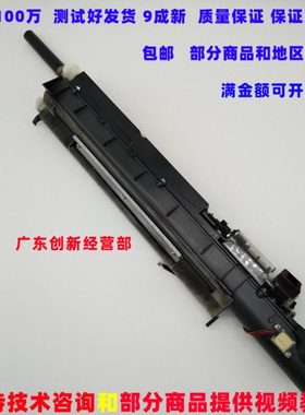 适用拆机理光MP6002 7500 7001 8000 8001 7502 6001显影器下粉仓