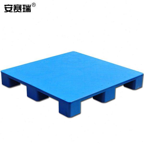 安赛瑞九脚平板托盘120×100×14cm仓库货架防潮托盘叉车塑料托盘