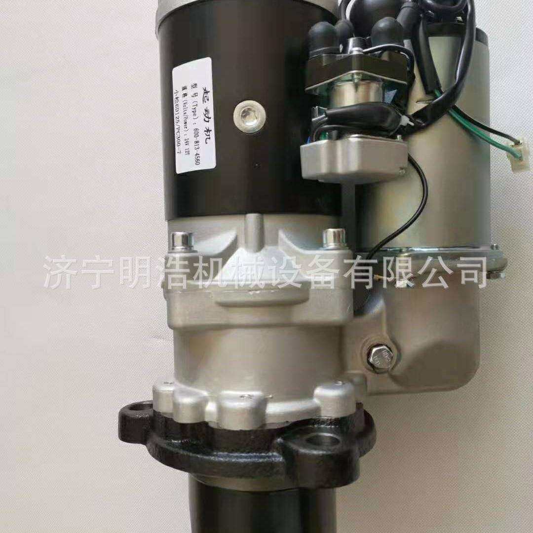 pc300-7起动机液压油箱柴油箱全车覆盖件驾驶室仪表盘喷油器油缸