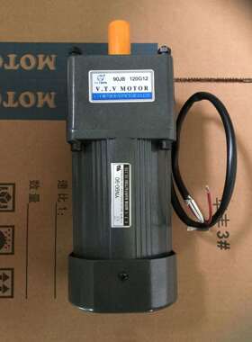 60W调速电机 VTV单相电机 VTV齿轮调速马达 YN90-60/90JB100G15