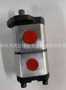 31LB-40500现代HL770-7A/770-9/770-9S风扇制动泵 FAN BRAKE PUMP