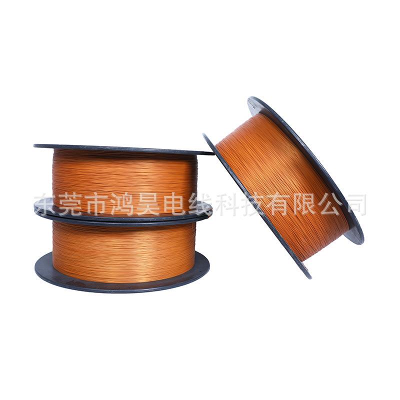 不惧高温镀银OK线大轴装30AWG 航空模型指定用线高温电子传感导线