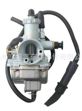 化油器适用LT160 LT-F160 89-04 13200-02C03燃料四路转轮化油器