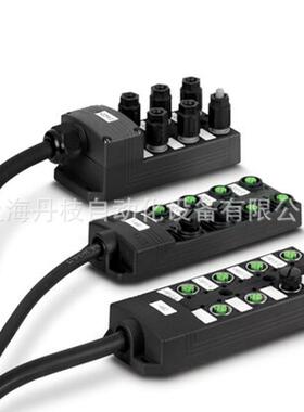 phoeni菲尼克斯SAC-4P-M12MS/6,0-C20/M12FS执行器电缆接头