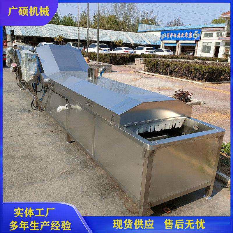 桑芽菜蔬菜清洗漂烫蒸煮机 杀青漂烫设备 西蓝花漂烫护色流水线