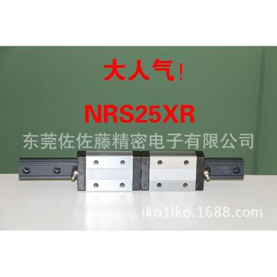 THK滑块SVR30R SVS30R SVR30LR SVS30LR SVS25R SVS25LR