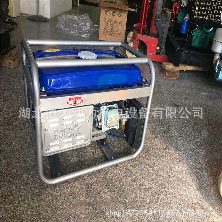 武汉光谷哪里有卖发电机停电应急用3千瓦汽油发电机