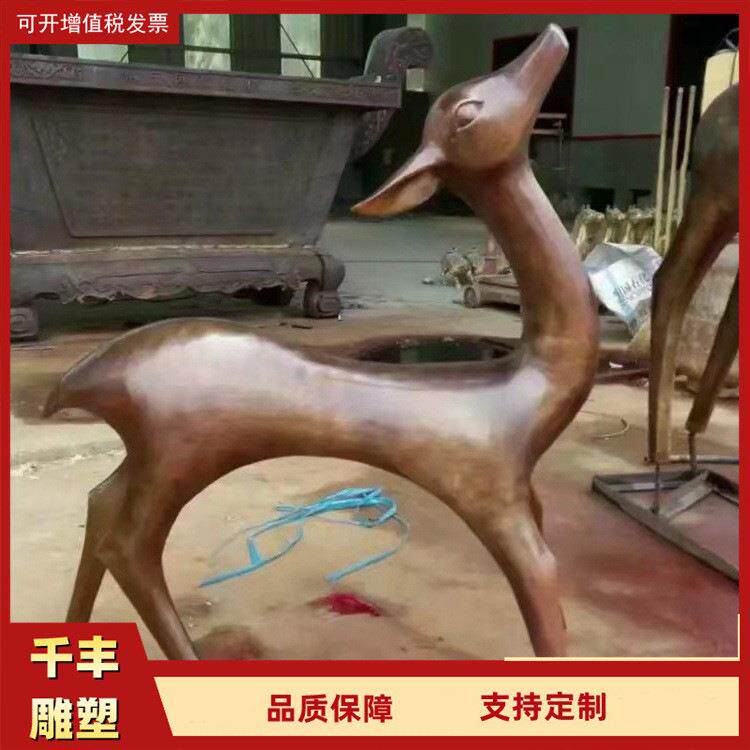 售楼部商场门口铜鹿摆件铜鹿雕塑园林景观装饰铸铜动物公鹿铜雕像