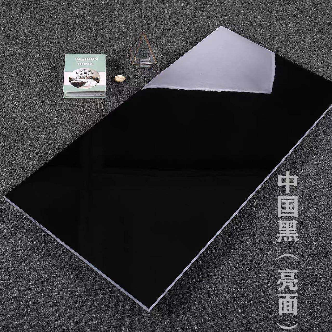 福鼎中国黑水景墙pc仿石砖户外18mm园林景观瓷砖黑金沙地砖室外,鲜花速递/花卉仿真/绿植园艺,割草机/草坪机,淘宝优惠券,粉丝福利购,淘宝优惠卷