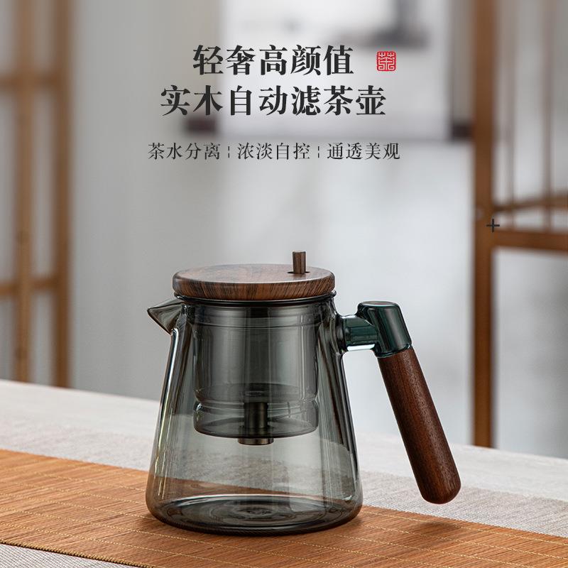 现货按压式一键过滤飘逸杯全玻璃随手耐高温沏泡茶壶神器茶水