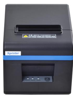 Xprinter芯烨XP-N160II热敏打印机收银网口厨房壁挂式打印机80mm