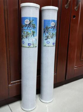 Water Filter Element 三级过滤净水滤芯耗材PP棉滤芯活性炭滤芯