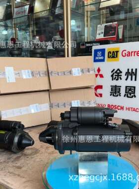 Deutz 道依茨 BF4M2012 起动机 01183712 01183235 01183120