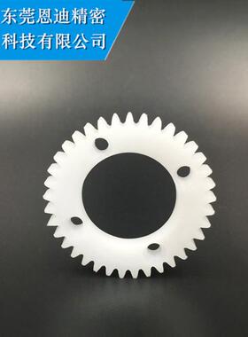 AC871-2徕通下机头引线轮用齿轮 慢走丝配件耗材 引线轮齿轮