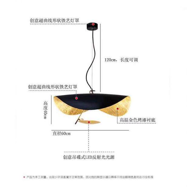 北欧设计师样板房创意个性装饰吊灯 后现代客厅餐厅书房艺术吊灯