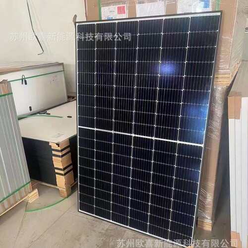 隆基A级单晶405W-410W-415W单面太阳能电池板108片串组件原厂质保