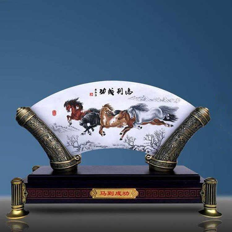 琉璃玉屏风摆件教师节同学聚会退休员工纪念品订置商会纪念品