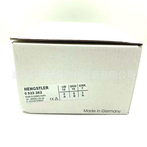 Hengstler 0523262 RI58-O/100ES.41KH德国亨士乐原装旋转编码器