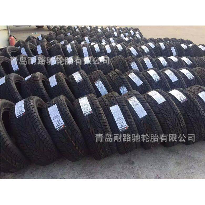 供应轿车轮胎175/65R15 汽车轮胎