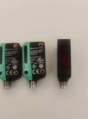 光电开关 OBG5000-R100-E5-IO-V3