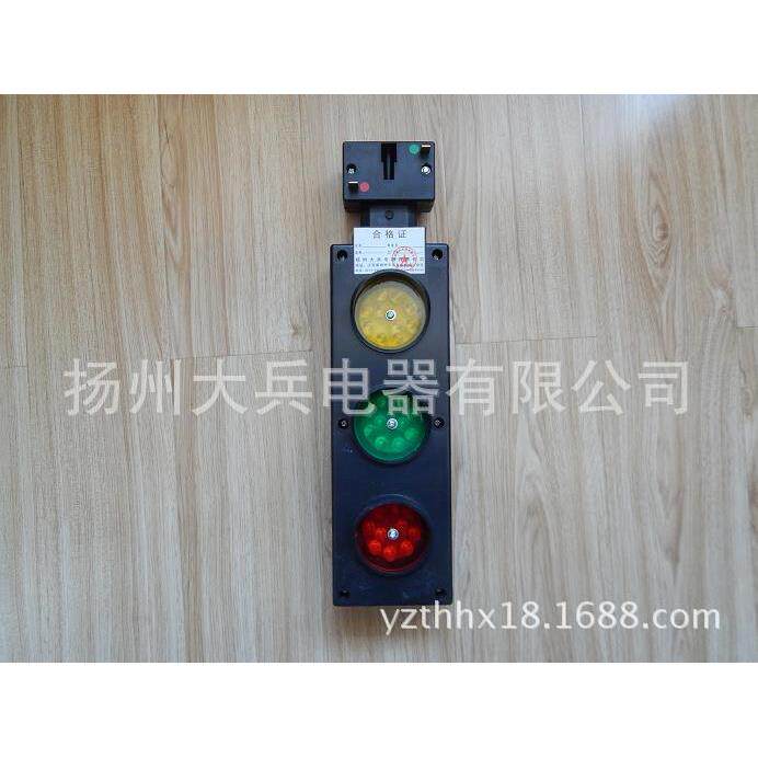 滑线指示灯ZSD-G4/60,无锡管式滑触线指示灯