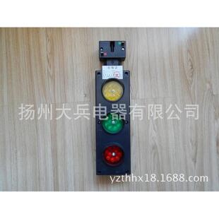 滑线指示灯ZSD-G4/60,无锡管式滑触线指示灯