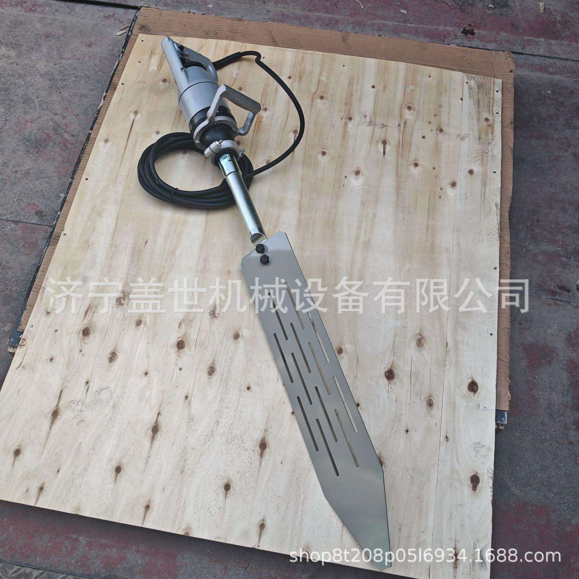 盖世表面脱泡振动板排气铲手持式振动铲G32DH混凝土搅拌器振动铲