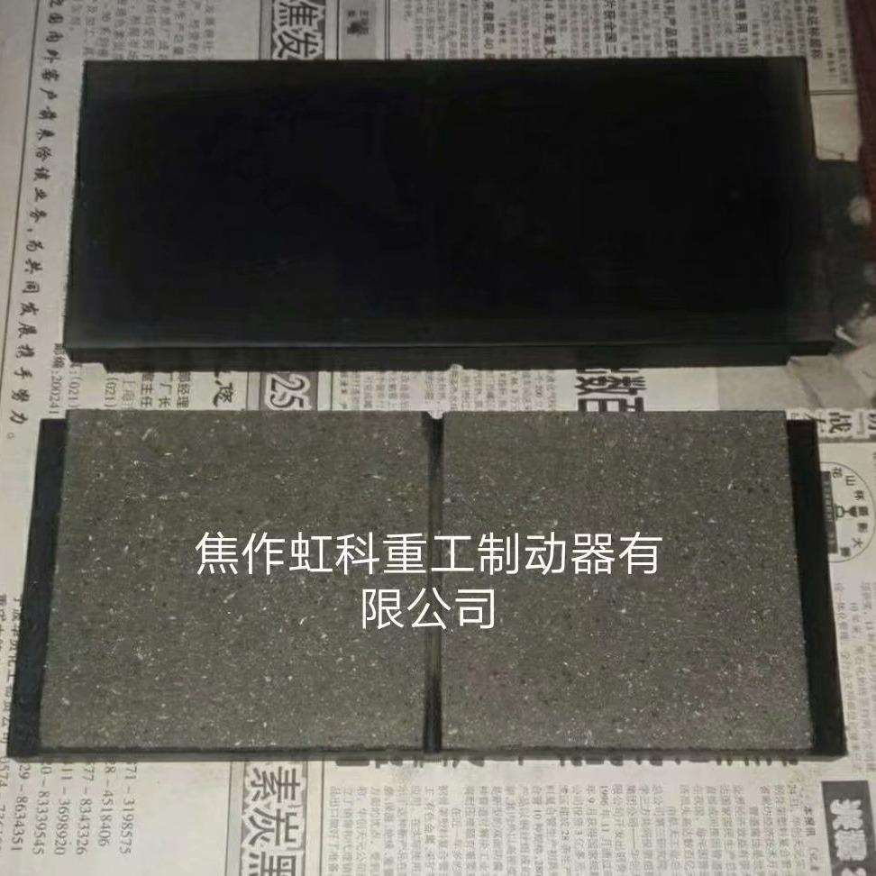 AB-3-120风电偏航制动器磨檫片 衬垫 液压卡钳 BSAB-120