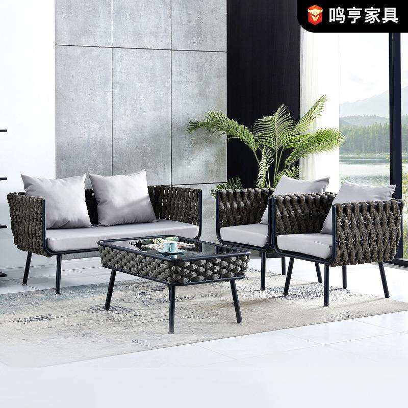 阳台桌椅组合网红北欧户外庭院休闲桌椅套件室外沙发防水藤编椅