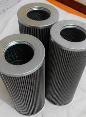 01E150.3VG.30.E.P 滤芯01E150.3VG.30.E.P 油滤 液压滤芯