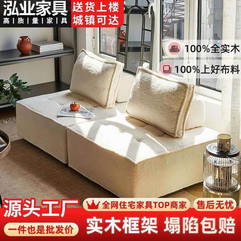 豆腐方块布艺沙发北欧小户型客厅意式极简轻奢科技布单人直排优质