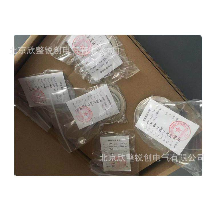 供应株洲中车可控硅KPX KP8 KP9 KPC2800-60晶闸管