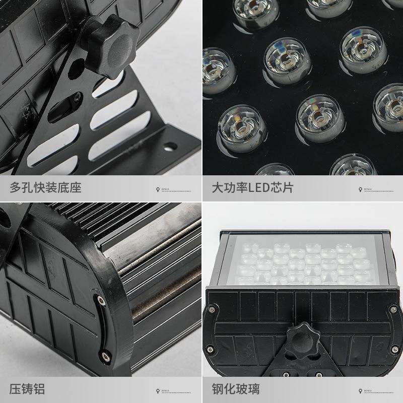 LED投光灯户外防水大功率广告灯外墙园林景观绿化射树方形投射灯