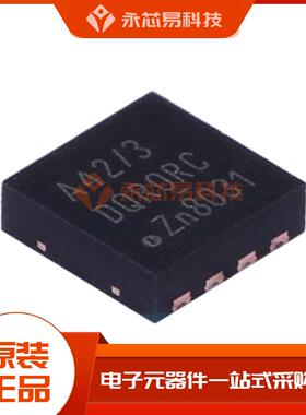 【原装】TJA1042TK_3_1 HVSON8 IC芯片 电子元器件 BOM表 配单IC