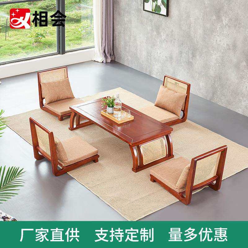 相会 藤编阳台飘窗桌椅 榻榻米桌子日式茶几矮桌实 木小地桌禅意