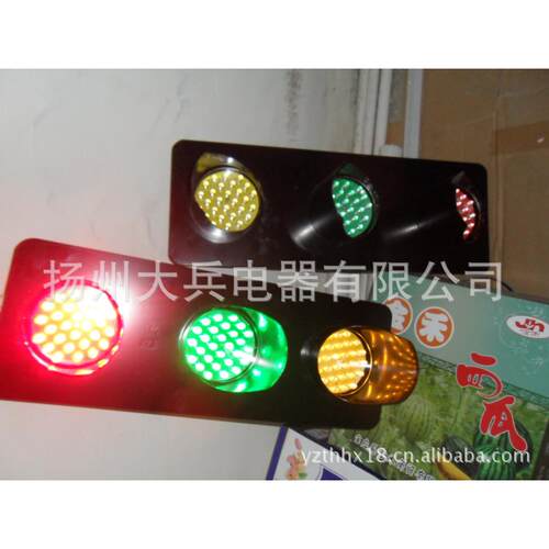 滑线电源指示灯GY-HCX-50,滑线指示灯LED-150，三相电源指示灯