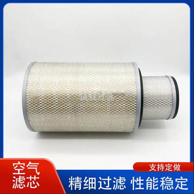 重汽卡车挖掘机AF1768M 17801-2280 P181080 7Y-0404空气滤芯