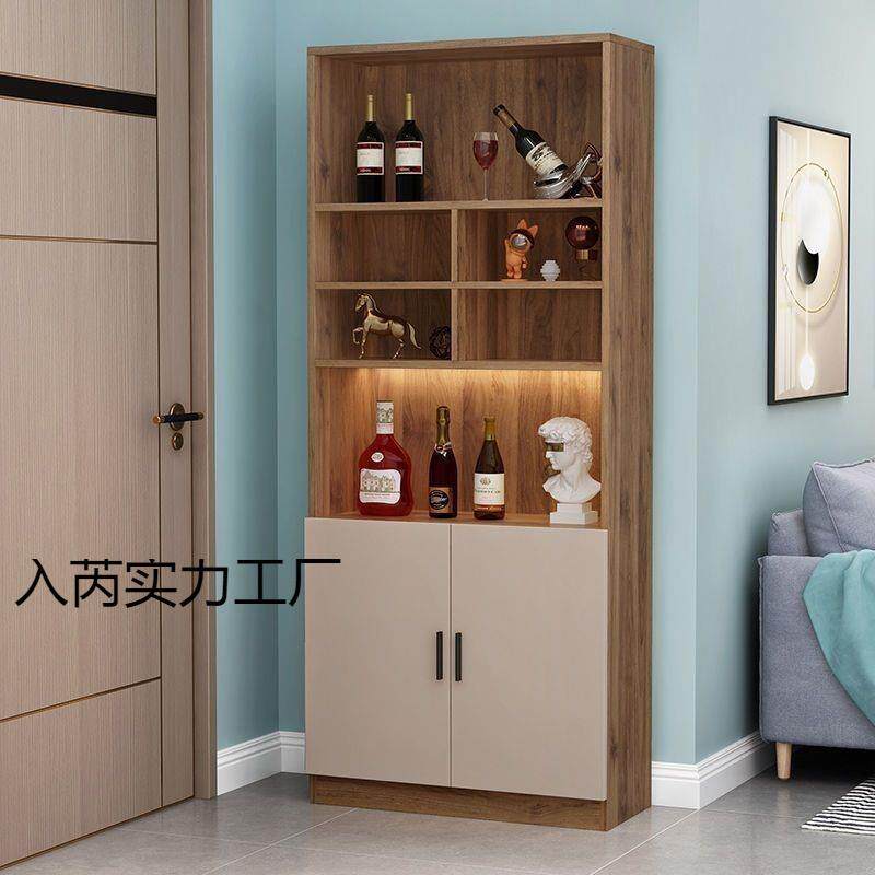 酒柜靠墙展示柜客厅家用隔断酒架现代简约玄关简易