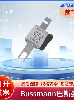 熔断器170M3258 170M3259 170M3260 170M3261 170M3262 170M3263