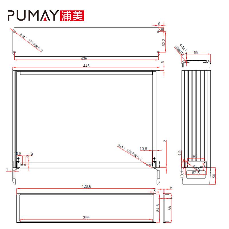 445*89-300深2u非标仪器仪表机箱/铝型材外壳/铝盒加工/金属机箱