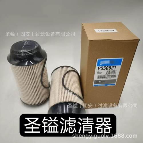 K2029 2030空滤 1R1807 590-9787 RS3988空气滤芯