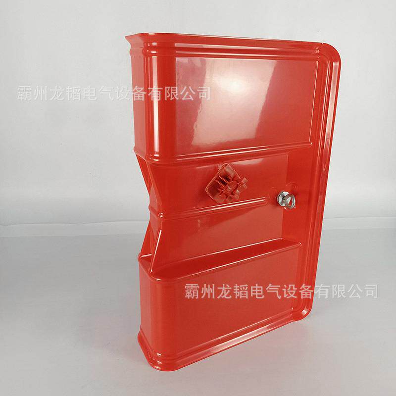 硬质熔断器遮蔽罩带电绝缘熔丝屏蔽罩高压短路熔断器防护罩
