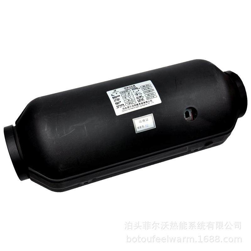 FJH-5汽车驾驶室取暖燃油空气加热器