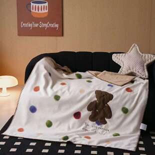 冬日美拉德软绵绵毛毯 立体绣花软绵绵毛线边秋冬亲子盖毯沙发毯