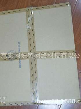 企业级千兆路由器MSR3620-AC带机量在600-700左右