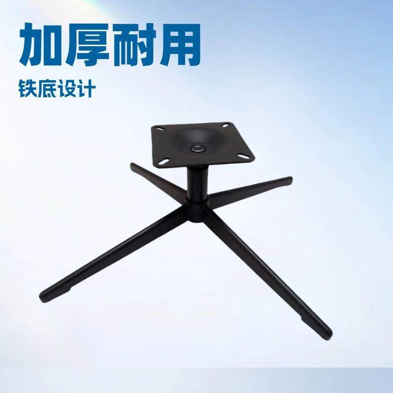 源头厂家五金椅脚单人沙发功能椅座椅子脚架五金配件椅子台脚支架,鲜花速递/花卉仿真/绿植园艺,割草机/草坪机,淘宝优惠券,粉丝福利购,淘宝优惠卷