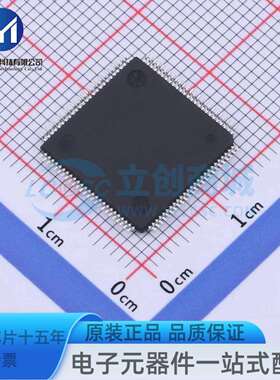 XC3S200A-4VQG100C TQFP-100(14x14) 可编程逻辑器件(CPLD/FPGA)