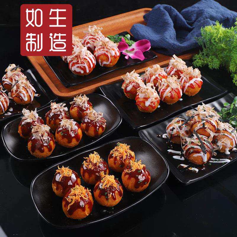 小吃章鱼烧章鱼小丸子模具食品食物模型假菜定.做展海藻小丸子
