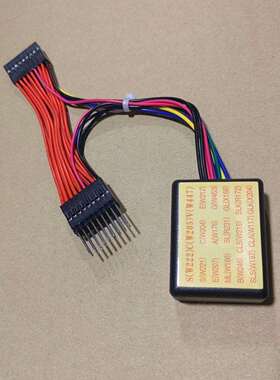 滤波器 CAN Filter 18 in 1 forBenz/forBMW Universal Filter