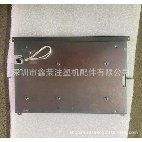 DMF50262NB-FW全力发JA注塑机电脑显示屏